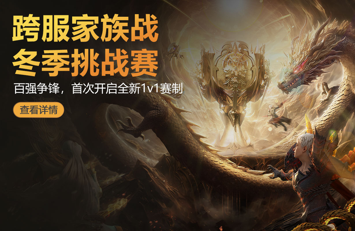 客服系统全面升级！企业QQ提升服务品质！